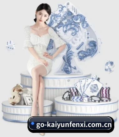 坚持做好基础的事（kaiyun）